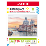 Фотобумага А4 deVENTE, глянцевая, односторонняя, 20л., 230г/м2 (2042404)