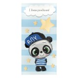 Конверт для денег ЗОЛОТАЯ СКАЗКА 