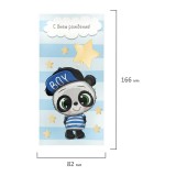 Конверт для денег ЗОЛОТАЯ СКАЗКА 