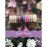 Тетрадь А5 240л. ХАТБЕР Тетрадь А5 240л. ХАТБЕР