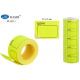 Ценник цветной BASIR, 50*35 мм.,170 шт. желтый (МС-602-1)