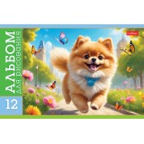 Альбом для рисования ХАТБЕР А4 12 листов 