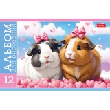 Альбом для рисования ХАТБЕР А4 12 листов 