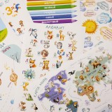 Набор плакатов для дошкольников А3 ХАТБЕР Набор плакатов для дошкольников А3 ХАТБЕР