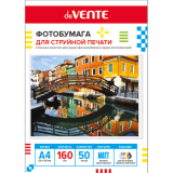 Фотобумага А4 deVENTE, матовая, односторонняя, 50л., 160г/м2 (2042501)