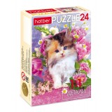 Пазлы ХАТБЕР А5 24 элемента Пазлы ХАТБЕР А5 24 элемента