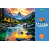 Альбом для рисования ХАТБЕР А4 24 л. 