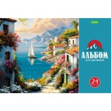 Альбом для рисования ХАТБЕР А4 24 л. 