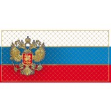 Открытка-конверт для денег ХАТБЕР 
