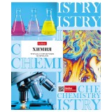 Тетрадь предметная А5 46л. клетка ХАТБЕР 