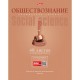 Тетрадь А5 48 л. клетка ХАТБЕР 