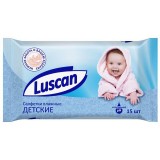 Салфетки влажные LUSCAN детские 15 шт (1027672)