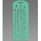 Трафарет букв и цифр СТАММ, пластиковый, 13 символов, зеленый (1/100) (ТТ31)