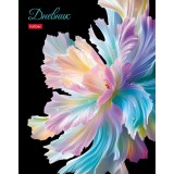 Дневник школьный ХАТБЕР А5 