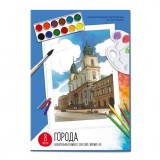 Раскраска-эскиз ФЕНИКС+ 