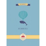 Тетрадь в твердом переплете ХАТБЕР А4 80 листов 