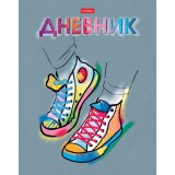 Дневник школьный ХАТБЕР А5 