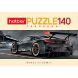 Пазлы ХАТБЕР А4 140 элементов  