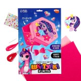 Набор для создания шкатулки из фетра «ЕДИНОРОГ» (3619404) Набор для создания шкатулки из фетра «ЕДИНОРОГ» (3619404)