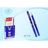 Ручка гелевая пиши-стирай BASIR 0,38мм. синий пластик, синяя (GP-3176 /син./)