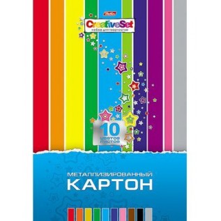 Набор цветного картона А4 ХАТБЕР 