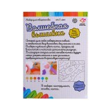 Набор для творчества ШКОЛА ТАЛАНТОВ 