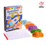 Набор для творчества ШКОЛА ТАЛАНТОВ 