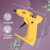 Клеевой пистолет ТУНДРА, 12 Вт, аккумулятор 2000 мА, microUSB, 7 мм (4686963) (КТР-0011) Клеевой пистолет ТУНДРА, 12 Вт, аккумулятор 2000 мА, microUSB, 7 мм (4686963) (КТР-0011)