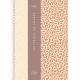 Тетрадь А4 96 л. клетка ХАТБЕР 