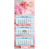 Календарь квартальный ХАТБЕР Календарь квартальный ХАТБЕР