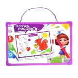 Доска магнитная 