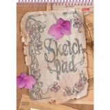 Скетчбук ХАТБЕР А5 60 листов 