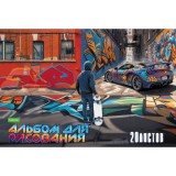 Альбом для рисования ХАТБЕР А4 20 л. 