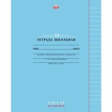 Тетрадь А5 24 л. линия ХАТБЕР VK 