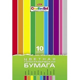 Набор цветной бумаги А4 ХАТБЕР 