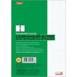 Сменный блок А5 120л. клетка ХАТБЕР, в инд.упаковке (120СБ5B1_02449) (011907)