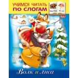 Книжка А5 ХАТБЕР 