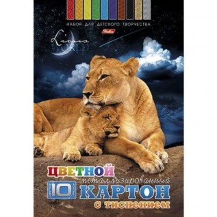 Набор цветного картона А4 ХАТБЕР 