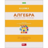 Тетрадь А5 48 л. клетка ХАТБЕР 