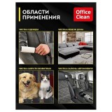 Сменный блок для чистящего ролика OfficeClean, 2шт*5,6м, 20 слоев, европодвес (248556/Н)