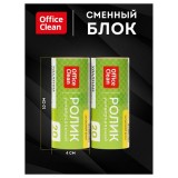 Сменный блок для чистящего ролика OfficeClean, 2шт*5,6м, 20 слоев, европодвес (248556/Н)