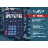 Калькулятор настольный SKAINER SK-555BL, 12 разрядный., пластик, 155x205x35мм, синий (SK-555BL)
