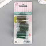 Набор микробисера Набор микробисера