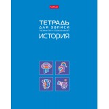 Тетрадь для записи терминов и определений А5 24л. ХАТБЕР 