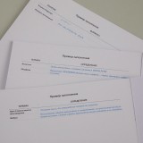 Тетрадь для записи терминов и определений А5 24л. ХАТБЕР 