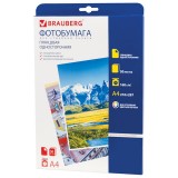 Фотобумага А4 BRAUBERG, глянцевая, односторонняя, 50л., 160г/м2 (362873)