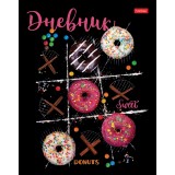 Дневник ХАТБЕР А5 