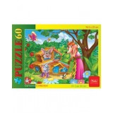 Пазлы ХАТБЕР А5 60 элементов 