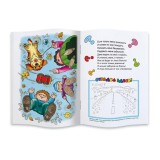 Брошюра ФЕНИКС+ 