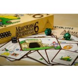 Настольная игра 